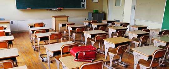 الحياة الدراسية