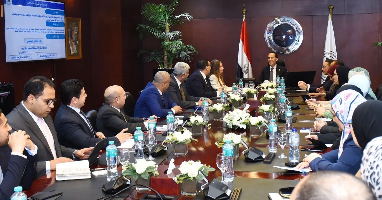 Awad Reviews GAFI Quality Development and Investors Services Efficiency Plans 