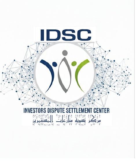 مركز تسوية منازعات المستثمرين