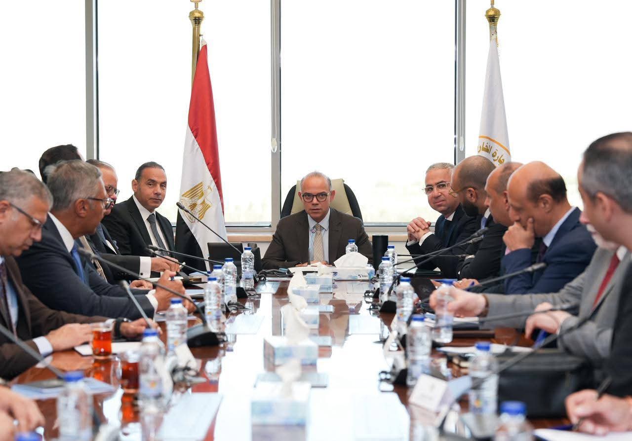 بيان صادر عن وزارة الاستثمار والتجارة الخارجية